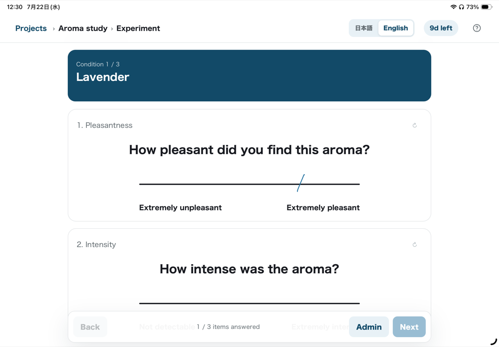 rVAS VAS response screen. Respond by drawing a freehand line rather than using a slider